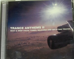 TRANCE ANTHEMS II // Incisions Salt Tank Brother BrownAirwave Moonman Billie Ray Martin