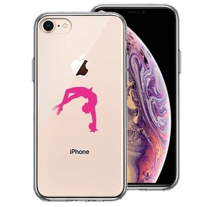 iPhone8 ケース クリア 新体操 ボール スマホケース 側面ソフト 背面ハード ハイブリッド