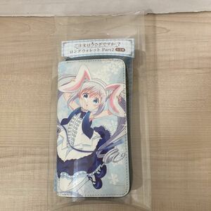 ※6014 ご注文はうさぎですか？ ロングウォレット part2 長財布 財布 アニメグッズ