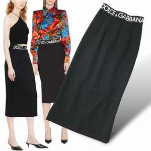 s110 良品 DOLCE&GABBANA ドルチェ&ガッバーナ ロンゲットスカート テクニカルジャージー ロング タイトスカート BLACK 36 正規品 ボトム