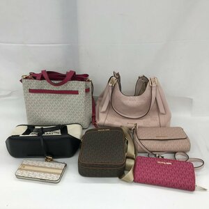 MICHEL KORS マイケルコース バッグ・財布・ポーチ おまとめ 7点【CGAH9032】