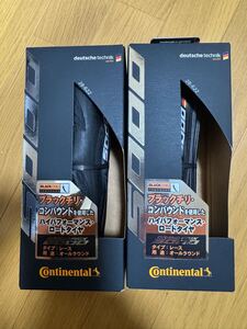 送料込 新品 国内正規輸入品 コンチネンタル グランプリ5000 クリンチャータイヤ 700×28c 2本セット