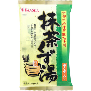 【まとめ買う】抹茶くず湯 本くず入り 20g×6袋入×5個セット