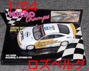 1/64 オペル カリブラ V6 ロズベルグ 6号 ホッケンハイム 黄白 DTM 1993 OPEL CALIBRA 