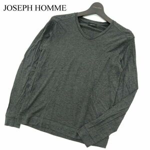 JOSEPH HOMME ジョセフ オム 秋冬 ウール混★ テンセル ニット Vネック カットソー セーター Sz.46　メンズ グレー 日本製　A3T08591_7#E