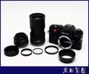 45)質屋☆ライカ R3 ELECTRONIC ボディ/ LEICA LEITZ WETZLAR SUMMICRON-R 50mm F2 1カム / ELMAR-R 180mm F4 3カム 中古☆1円～