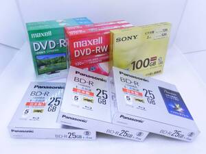 未開封　パナソニック　BD-R　25GB　LM-BR25LP5　5枚セット×3　ソニー　BD-RE XL 100GB 2枚　maxell DVD-R DVD-RW　まとめて