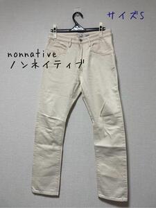 nonnative ノンネイティブ　セルビッジデニムパンツ　0