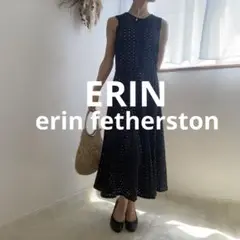 【新品】erin fetherston エリンフェザーストン　お呼ばれ　結婚式