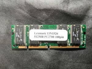 Lexmark 13N1526 512MB PC2700 100pin DDR DIMM