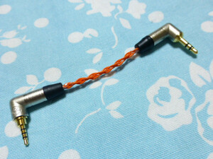 2.5mm4極 ACG 出力 → 3.5mm アンプへ オーグライン+pt撚り線 mini-mini L-Lタイプ ライン入力DP-X1 DP-X1A XDP-30 onkyo pionner