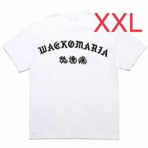 即決 XXLサイズ wackomaria 舐達麻 hightimes Tシャツ 白