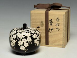 【蔵A2744m】水無月窯　藤谷芳哉　色絵夜桜文　香炉　茶道具　共箱