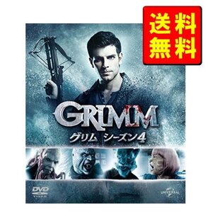 グリム GRIMM シーズン4 バリューパック [DVD] 【新品】