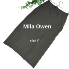 ミラオーウェン Mila Owen タイトスカート ニット (F)