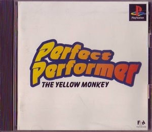 PS1 ファンハウス PERFECT PERFORMER -THE YELLOW MONKEY-