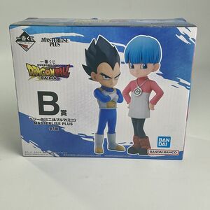 ドラゴンボールDAIMA 一番くじ B賞 ベジータ(ミニ)＆ブルマ(ミニ) MASTERLISE PLUS フィギュア ダイマ プラス 未開封