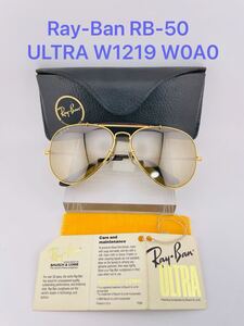 Qa25 Ray-Ban RB-50 ULTRA W1219 W0A0 ボシュロム製 ビンテージ レイバン サングラス B&L RayBan USA ゴールド フレーム　限定希少美品