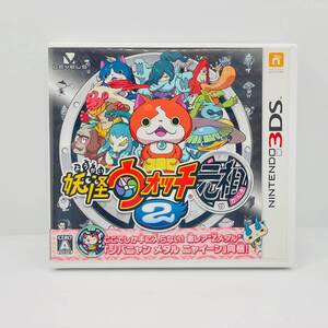 中古品 NINTENDO 3DS 妖怪ウォッチ2 元祖 パッケージ ソフト 説明書 カードのみ