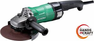 ▽【送料無料】【未使用品】HIKOKI ハイコーキ G18BYE 180mm 電子ディスクグラインダ ブレーキ・サイドハンドル付 200V