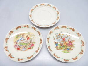 ROYAL DOULTON ロイヤル ドルトン ソーサ BUNNYKINS/MADE IN ENGLAND/英国製/BONE CHINA/陶器/洋食器/3点セット