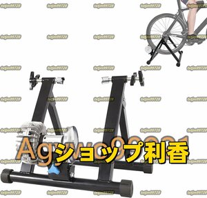 折りたたみ自転車トレーナースタンド、屋内自転車固定ブラケットは24インチから29インチのバイク、ポータブル調整、最大150KG / 330ポンド