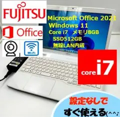 ノートパソコン windows11 オフィス付き core i7 AH77/JW