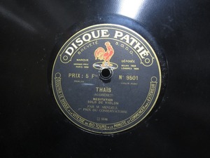 ★☆PATHE パテ縦振動レコード THAIS / BERCEUSE M.MENDELS 中古品☆★[5752] 