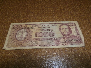 外国紙幣　パラグアイparaguay 1000guaranies