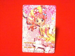 ジュエルペット　Jewelpet　まほうのエプロン　Trading Card　キラカードトレカ　dish16　03