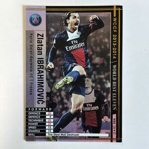 ♪♪WCCF 13-14 WBE ズラタン・イブラヒモビッチ Zlatan Ibrahimovic Paris-Saint-Germain 2013-2014♪四点落札で普通郵便送料無料♪