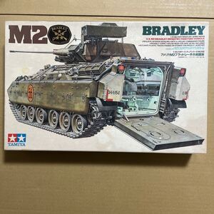 1/35 タミヤ　アメリカ　Ｍ２ブラッドレイ歩兵戦闘車　内袋開封あり　外箱傷み　未組み立て