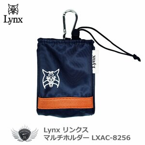 Lynx リンクス マルチホルダー ネイビー LXAC-8256[43509]