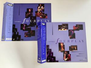 【帯付 LD2枚SET】An Evening of Fourplay Vol.1&2 VALJ3409/10 93年LIVE,Bob James,Lee Ritenour,Harvey Mason,Nathan East,Chaka Khan