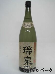 【在庫限りの衝撃価格！】 瑞泉酒造 瑞泉 (ずいせん) 熟成古酒 甕貯蔵 泡盛 43度 1800ml