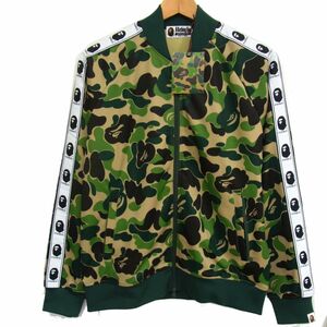 新品☆A BATHING APE トラックジャケット カモ柄 ジャージ メンズ 春物 アベーシングエイプ ジップジャケット