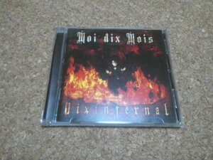 Moi dix Mois【Dix infernal】★CDアルバム★（MALICE MIZER）★