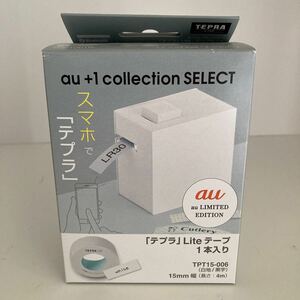 スマホでテプラ　RS0T001W ラベルプリンター　LR30