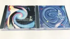 お経冥想音楽 CD 2枚セット