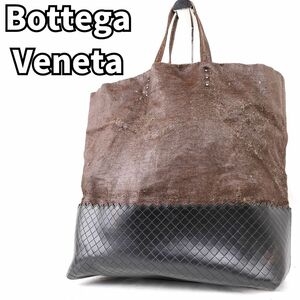 1円　1スタ ジャンク品　Bottega Veneta ボッテガヴェネタ　トートバッグ　イントレチャート　編み込み　型押し　レザー　ブラウン