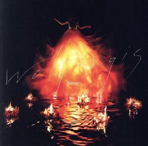 Ｗａｌｐｕｒｇｉｓ（通常版）／Ａｉｍｅｒ