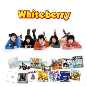 GOLDEN☆BEST Whiteberry(中古品)