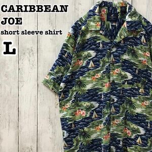 CARIBBEAN JOE US アメリカ古着 総柄 ヤシの木 ハイビスカス 開襟 オープンカラー 半袖アロハシャツ L