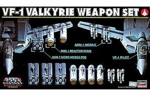 新品プラモデル 1/72 VF-1 バルキリー ウェポンセット 「超時空要塞マクロス 愛・おぼえていますか