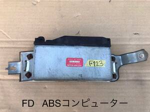 F123・RX-7 FD3S 3型 純正ABSコンピューター FD31 67 650