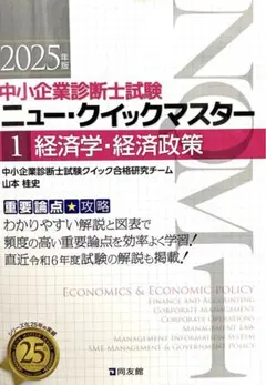 いわよ様 リクエスト 2点 まとめ商品