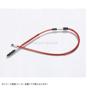 KITACO キタコ 909-1014102 クラッチケーブル 100mmロング /ステンメッシュ