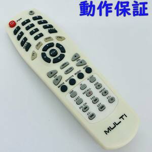 【 動作保証 】 MULTI DVDプレーヤー用リモコン テレビリモコン 型番不明