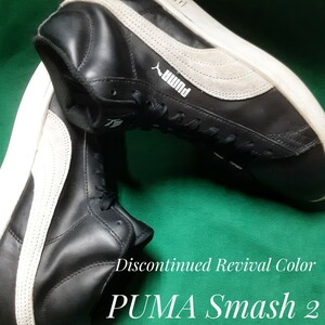 最値!生産終了!リバイバルカラー!復刻オールドミッド!プーマ(PUMA)スマッシュ 2高級シンセティックレザー スニーカー!ブラック!黒白 26.5