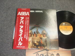 LP☆アバ アライバル☆ABBA☆帯付☆DSP-5102